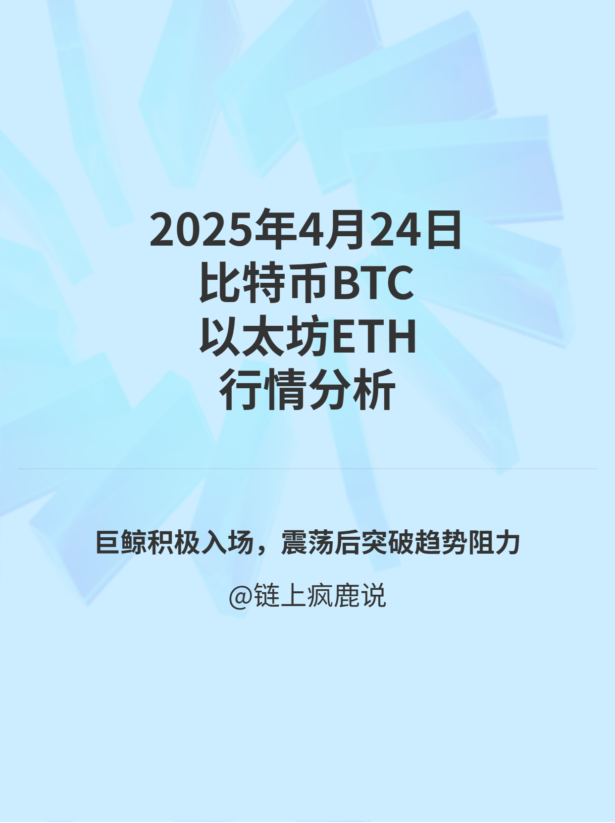 九游账号登录-专家称币安币将在年底冲破29.58美元，引发引发关注的简单介绍