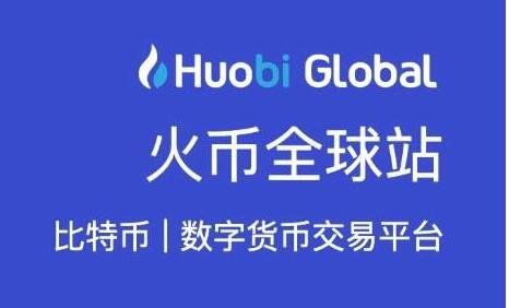登录中心官网-关于火币投资骗局被揭发，已有超6.02人被骗！的信息