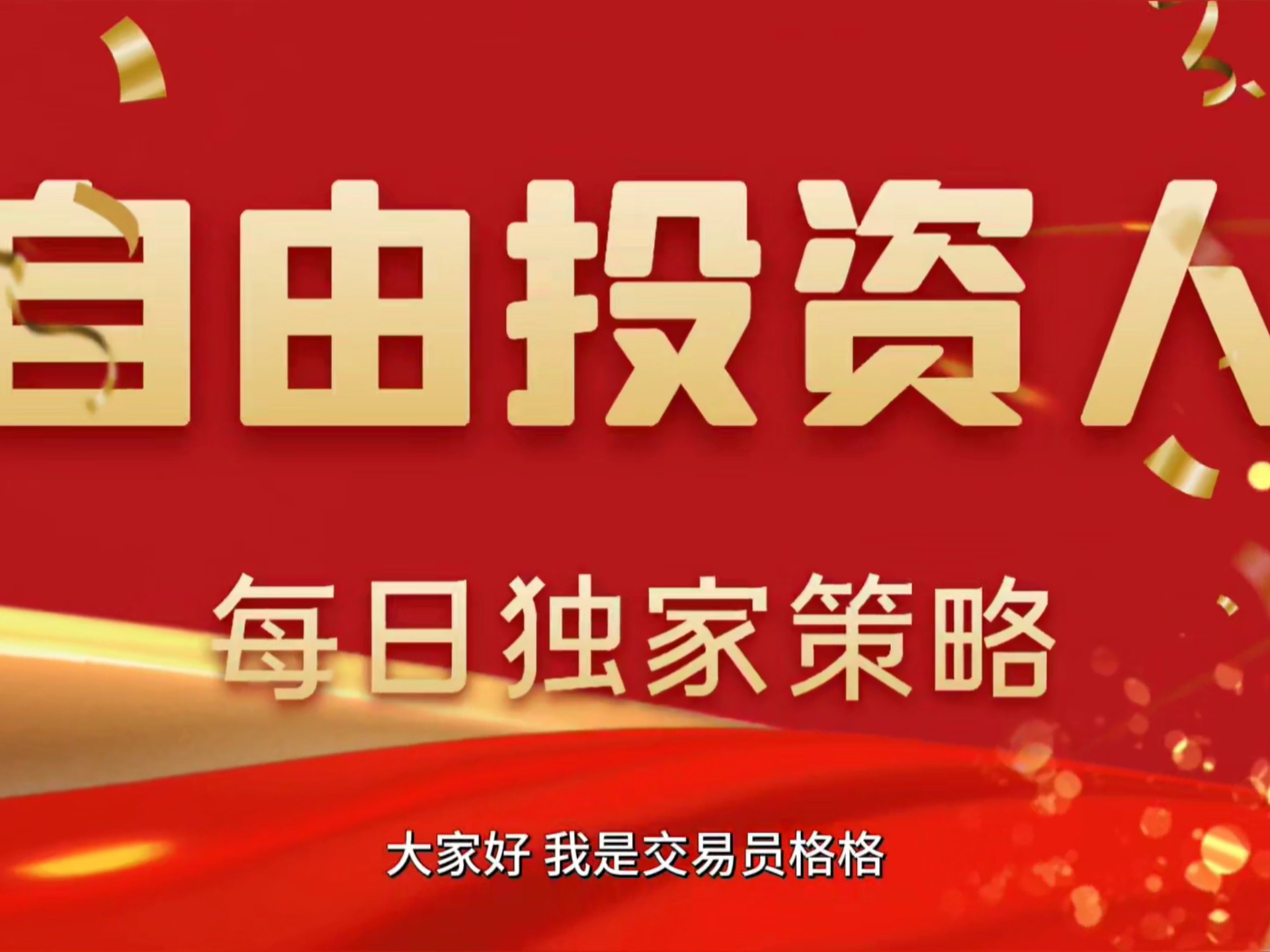 九游账号登录-以太坊空投即将开始，参与用户将获157枚代币