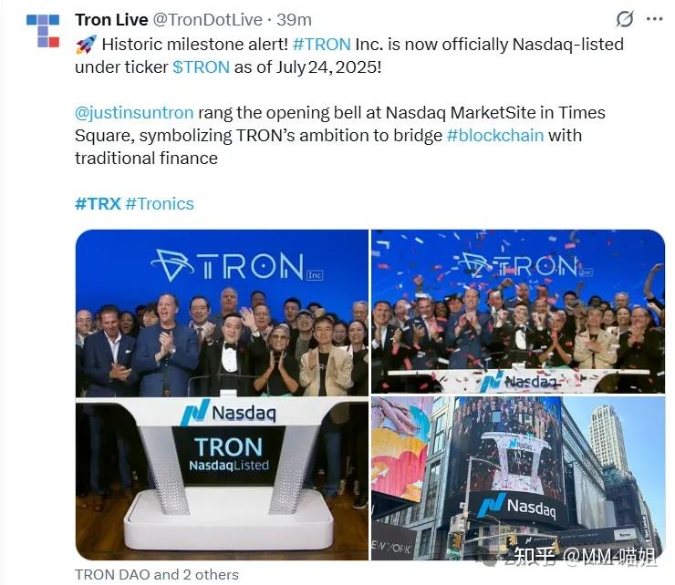 登录中心官网-XRP空投即将开始，参与用户将获7.73枚代币