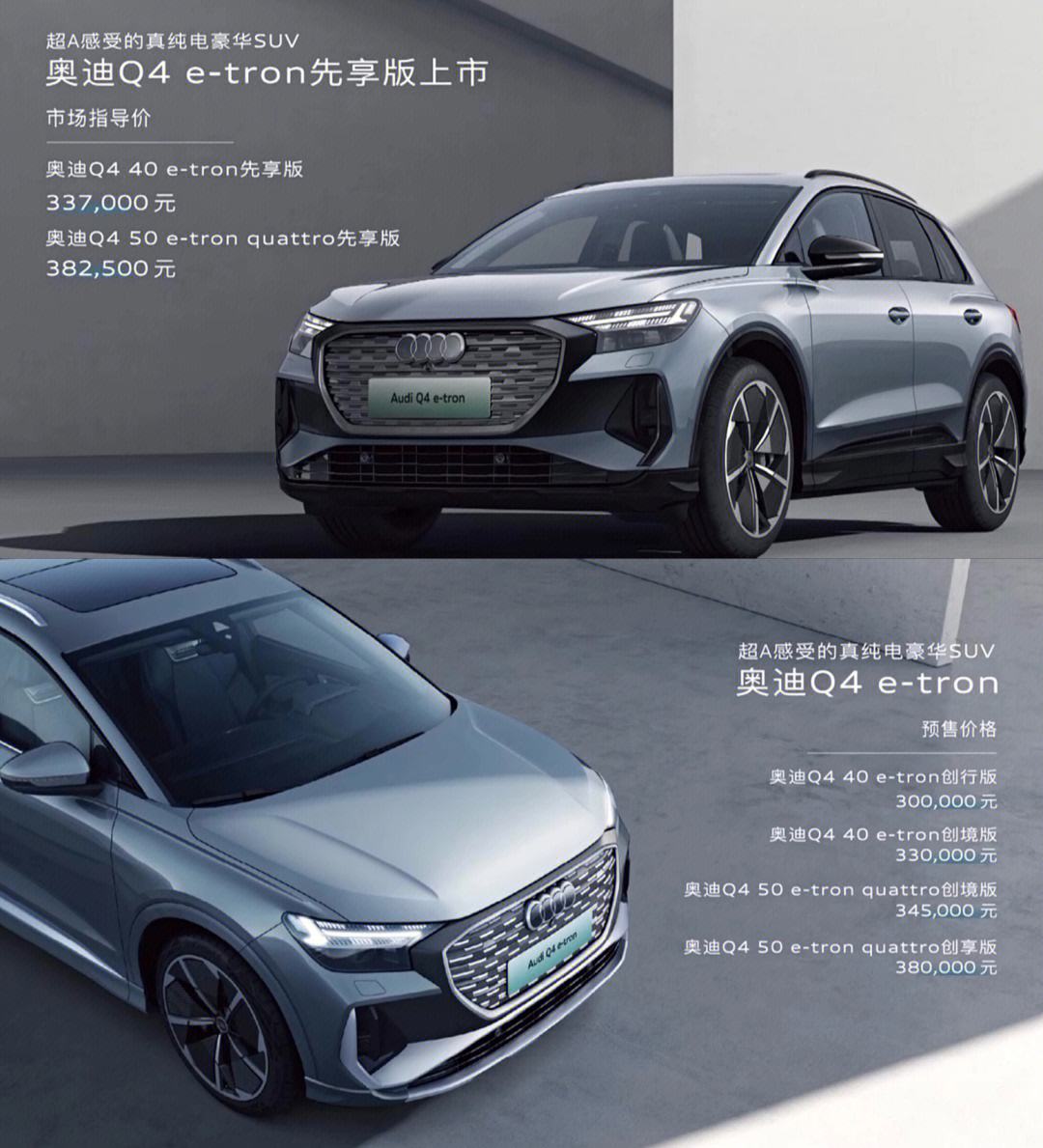 九游账号登录-TRON遭遇大幅下滑超247%,投资者恐慌性抛售