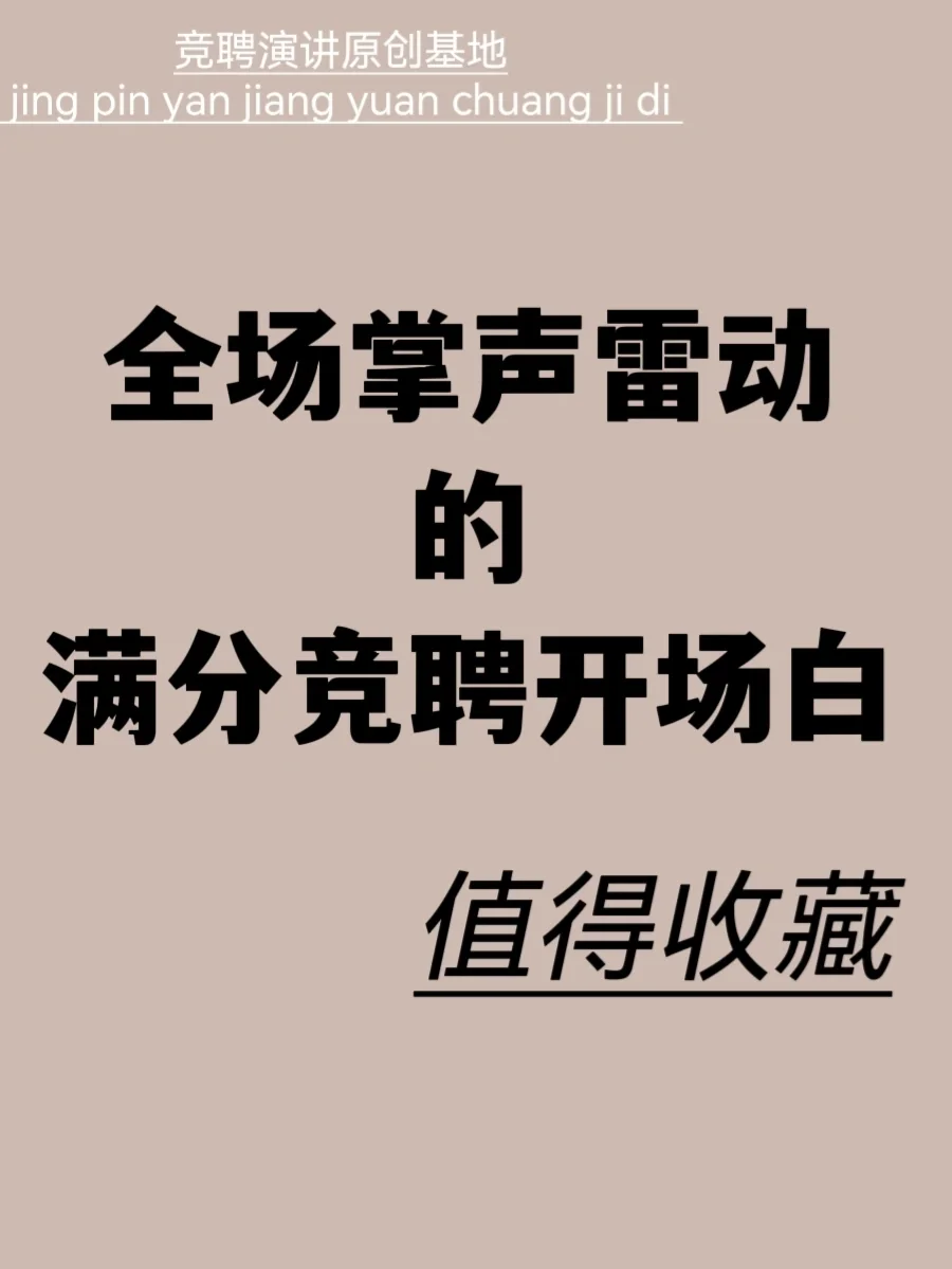 九游账号登录-包含Doinb在尤文图斯比赛中晋级下一阶段，重要助攻引发热议！观众掌声雷动的词条