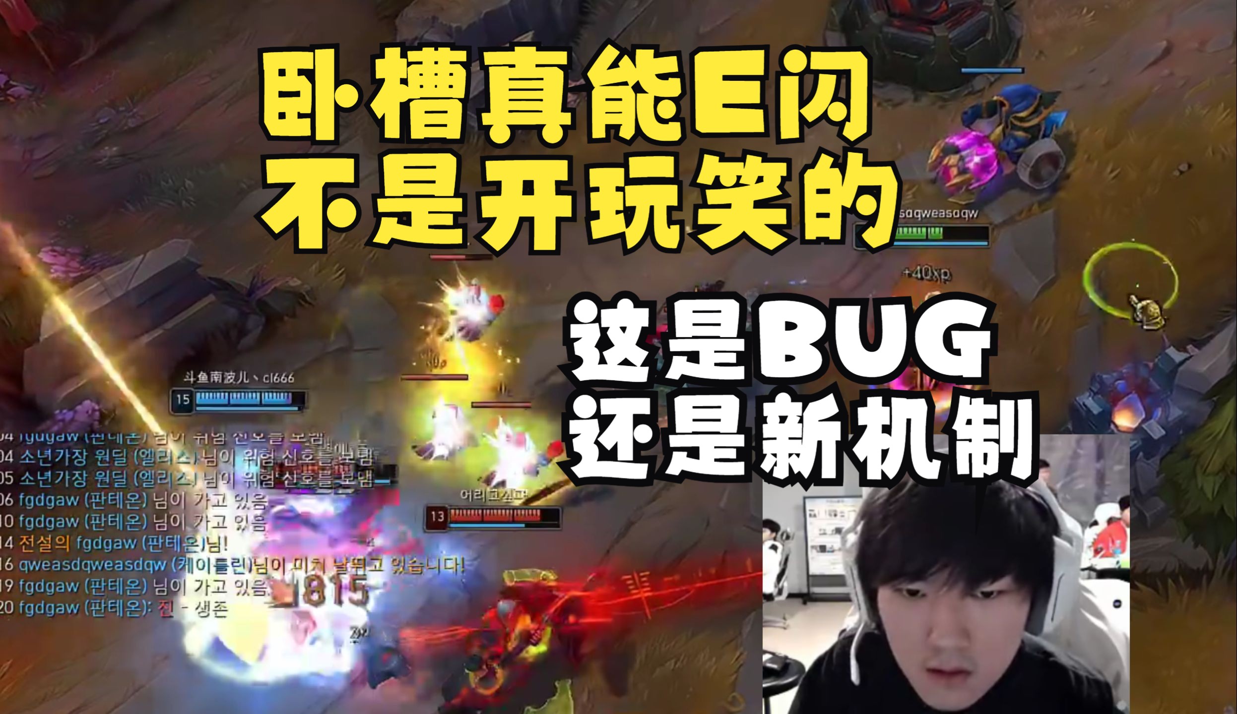 九游账号登录-包含美国队不断突破！，JackeyLove连续十场比赛得分超过战术调整上演精彩一战的词条