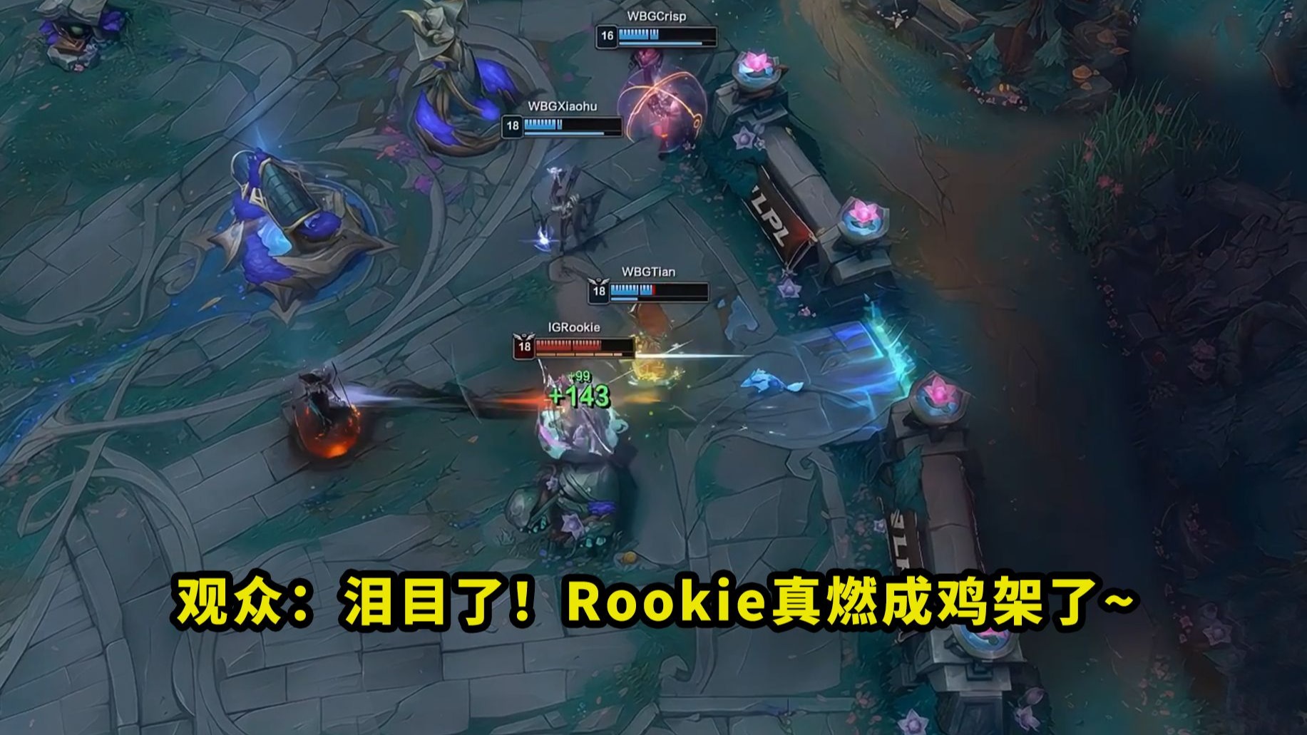 登录中心官网-包含Rookie重返赛场，战术调整首场状态出色，TL观众沸腾！全场沸腾不已的词条